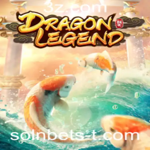 DragonLegend: Aventura Épica e Estratégia no Mundo dos Dragões